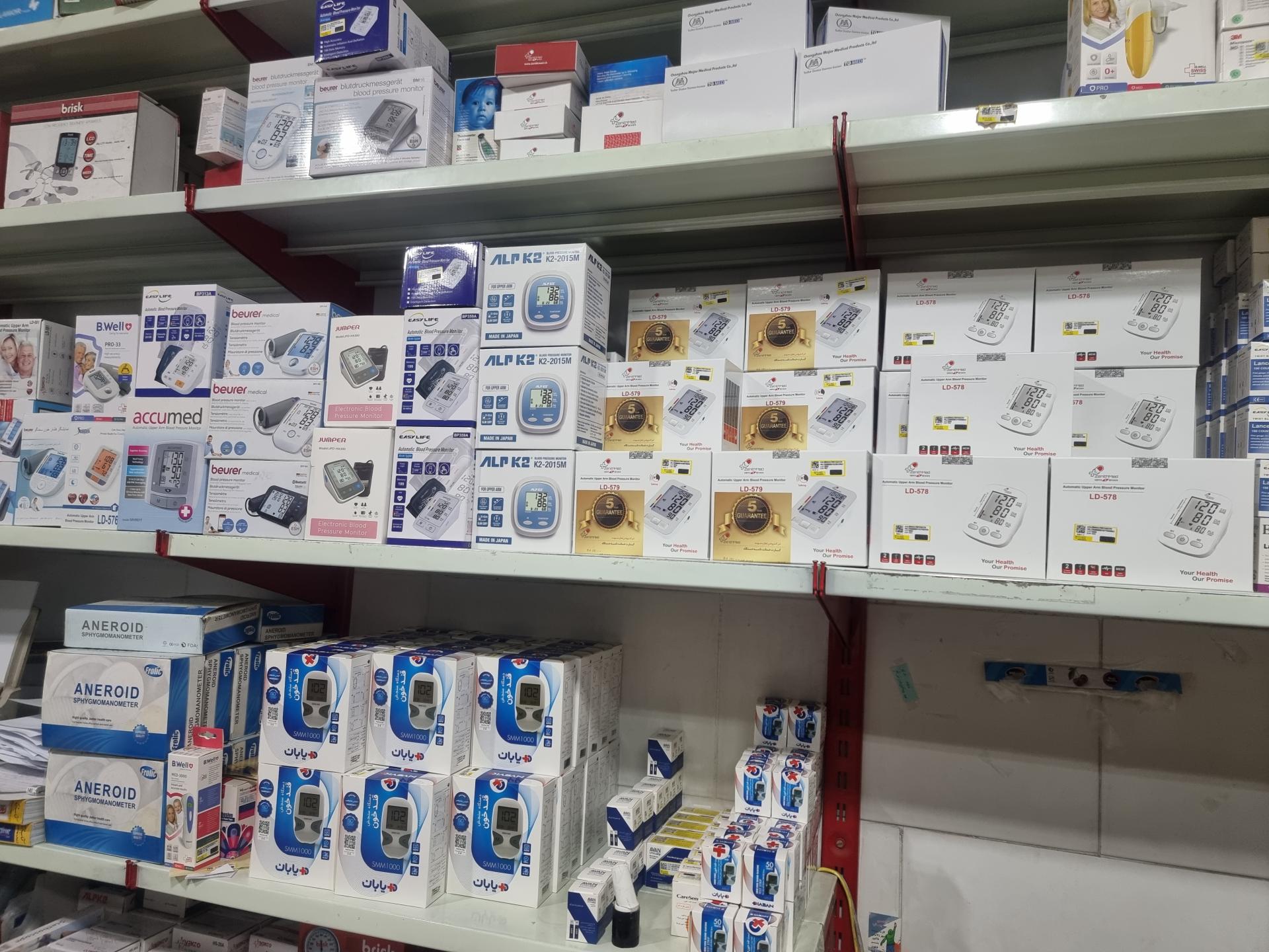 عکس لوازم پزشکی رسولی