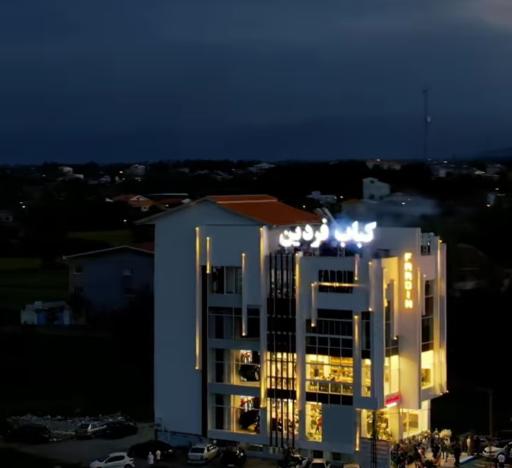 عکس کباب فردین