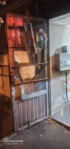 عکس چاقوسازی رخش