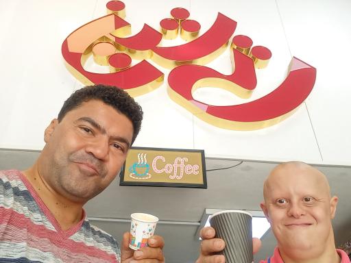 عکس شیرینی تی شین