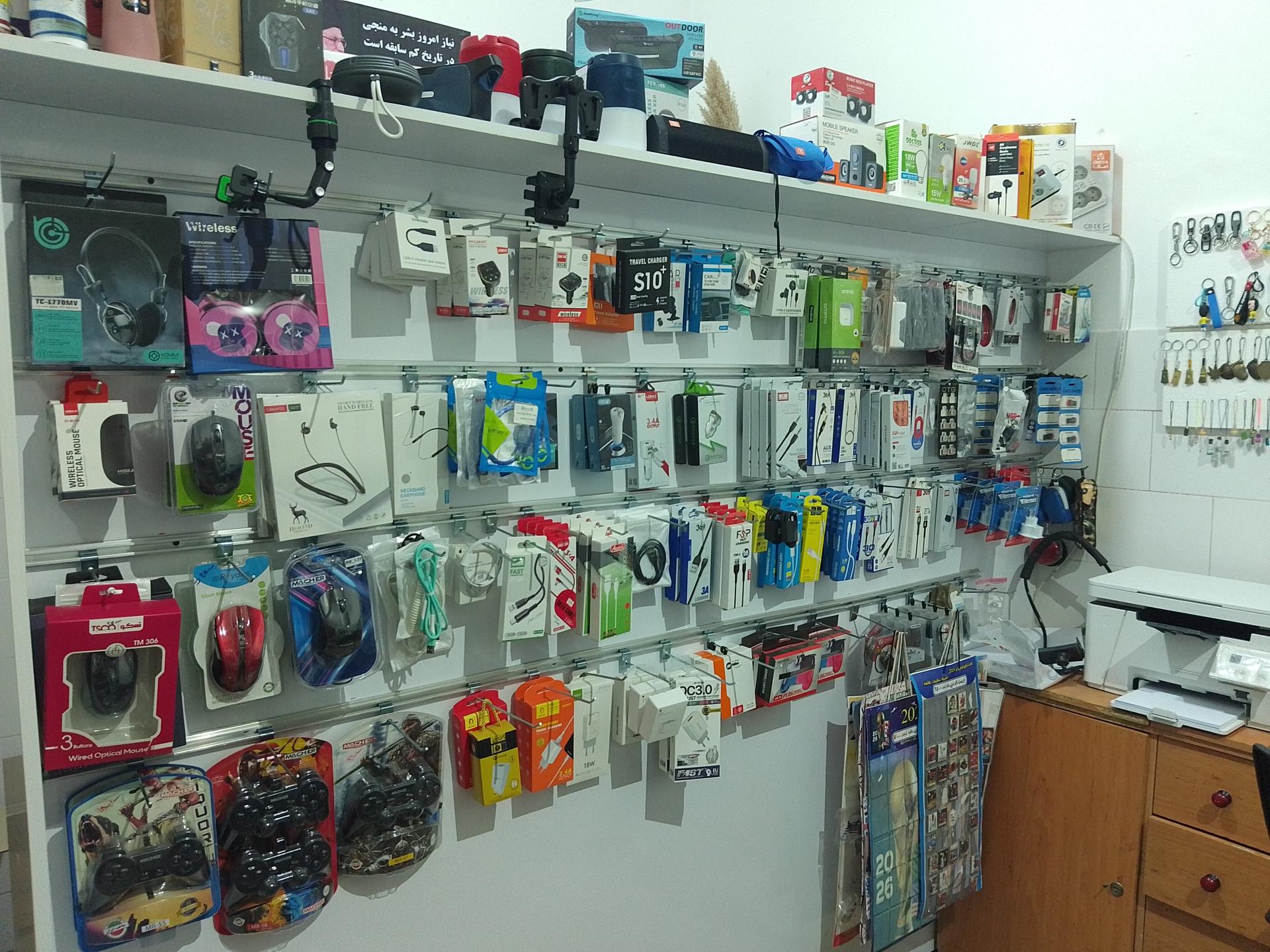 عکس محصولات فرهنگی پویا