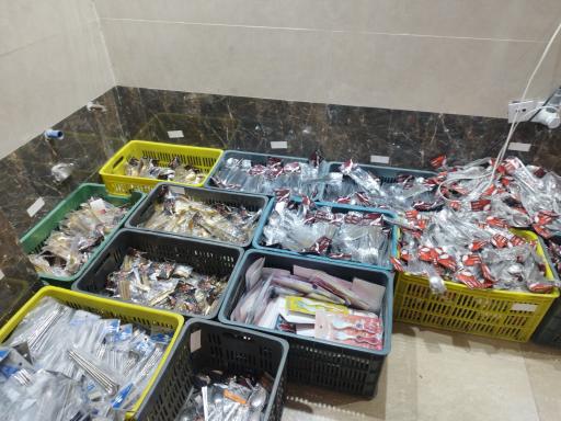 عکس پخش پناهی