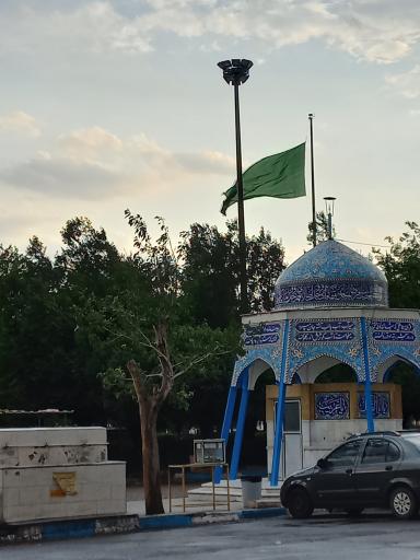 عکس خدمات رفاهی