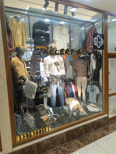 عکس گالری علی