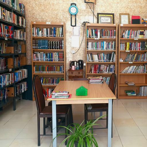 عکس کتابخانه شهرزاد