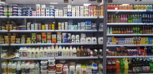 هایپر ایران