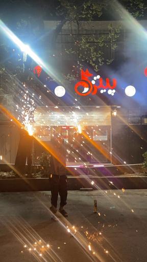 عکس فست فود پیتزو