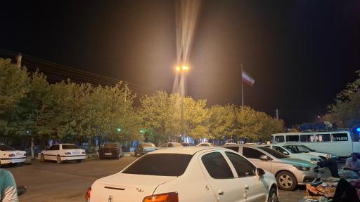 عکس خدمات رفاهی