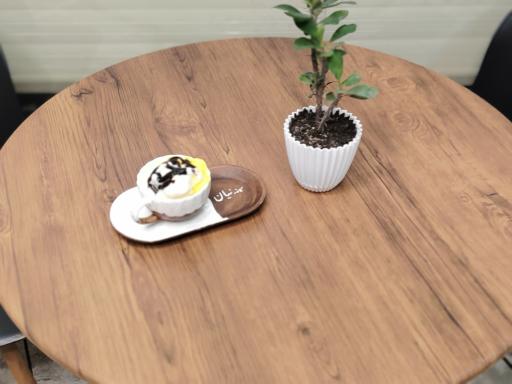 عکس کافه نیان