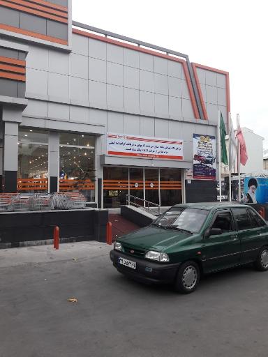 عکس فروشگاه اتکا