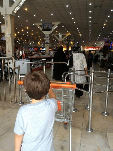 عکس فروشگاه اتکا