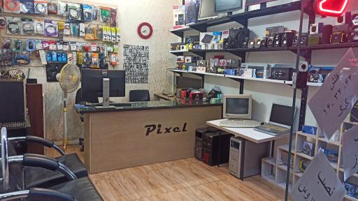 عکس خدمات کامپیوتری پیکسل 
