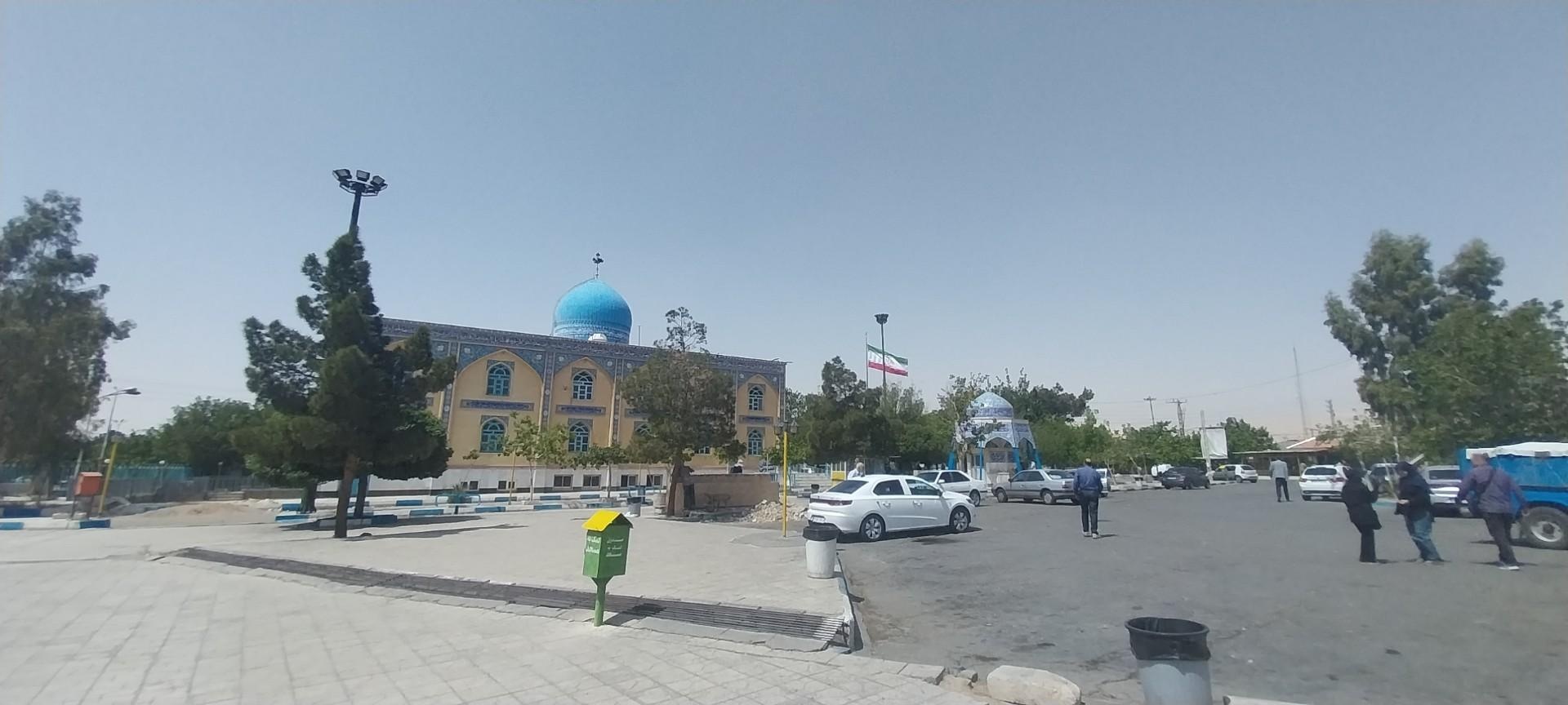 عکس خدمات رفاهی