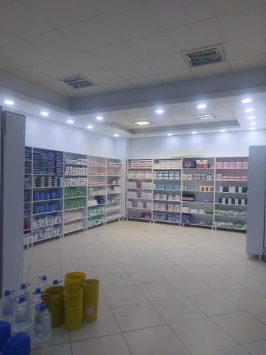 تجهیزات پزشکی باهم