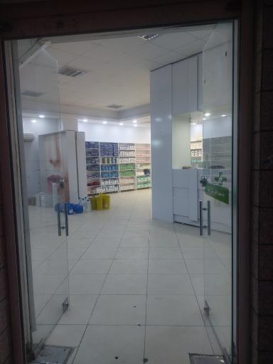تجهیزات پزشکی باهم