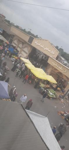 عکس جمعه بازار امیرکلا
