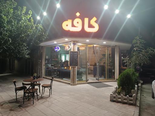 عکس کافه رز