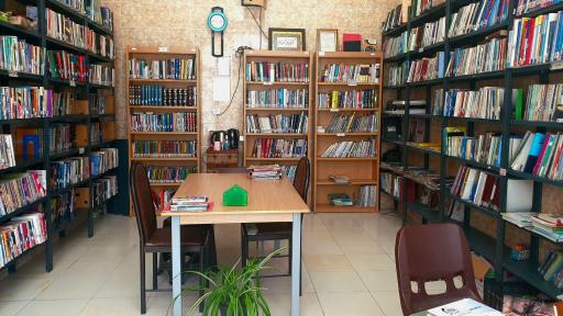 عکس کتابخانه شهرزاد