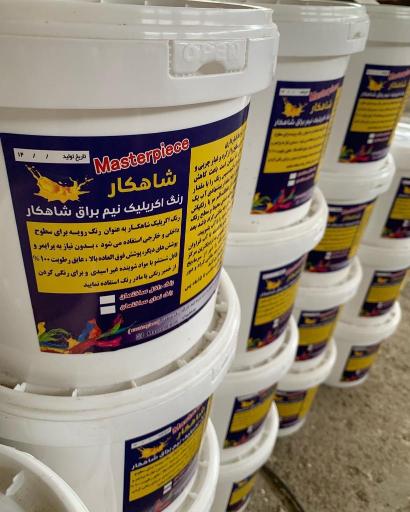 عکس گارگاه رنگ سازی شاهکار