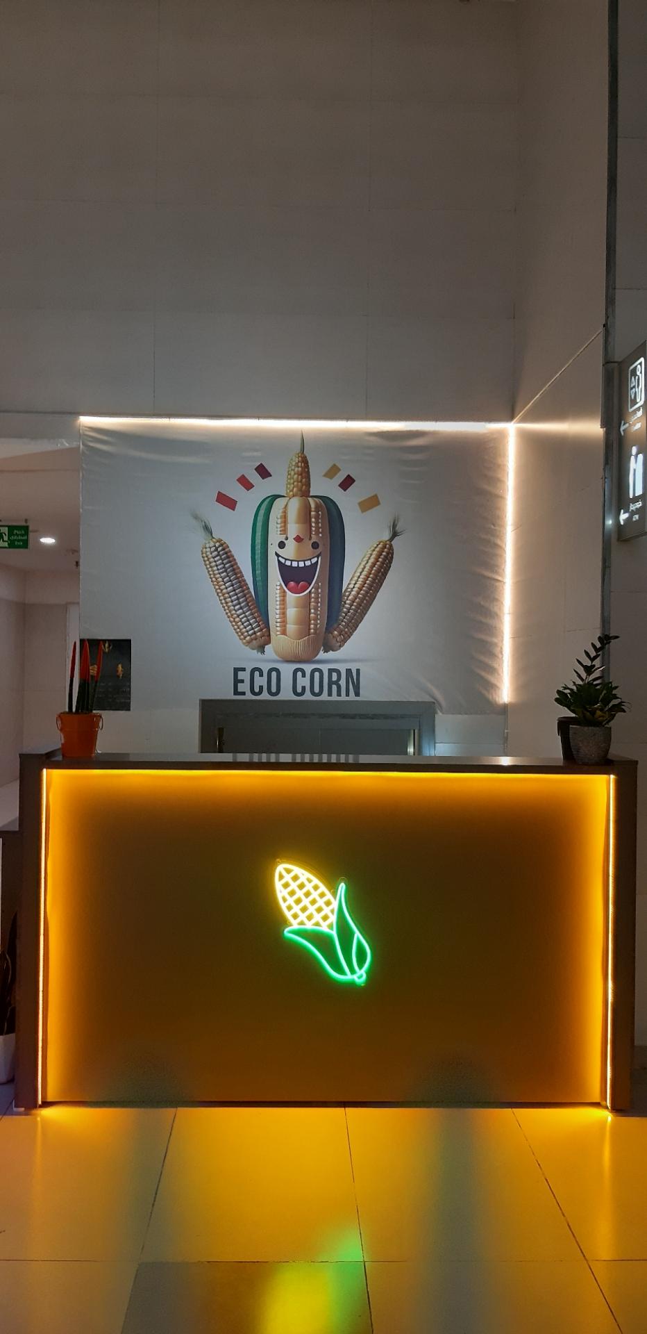 عکس اکو کورن