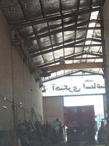 عکس کمپرسی سازی اسماعیلی