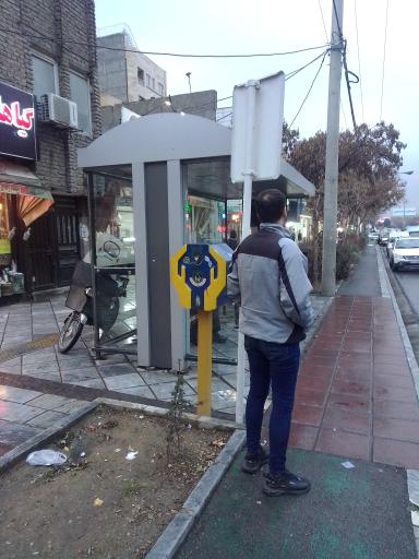 عکس  میدان استقلال