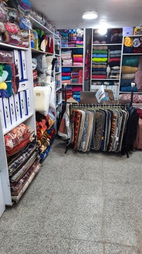 عکس لوازم خانه و کالای خواب رخشانفرد