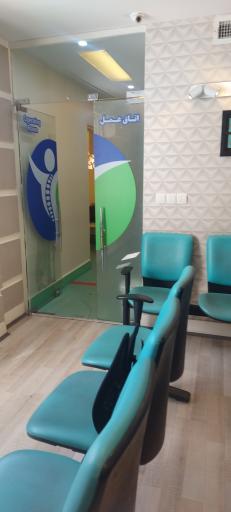 عکس کلینیک درد ماهان