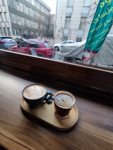 عکس قهوه بونسای