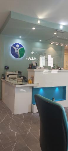 عکس کلینیک درد ماهان