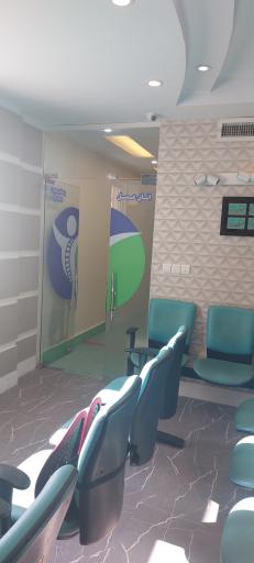 عکس کلینیک درد ماهان