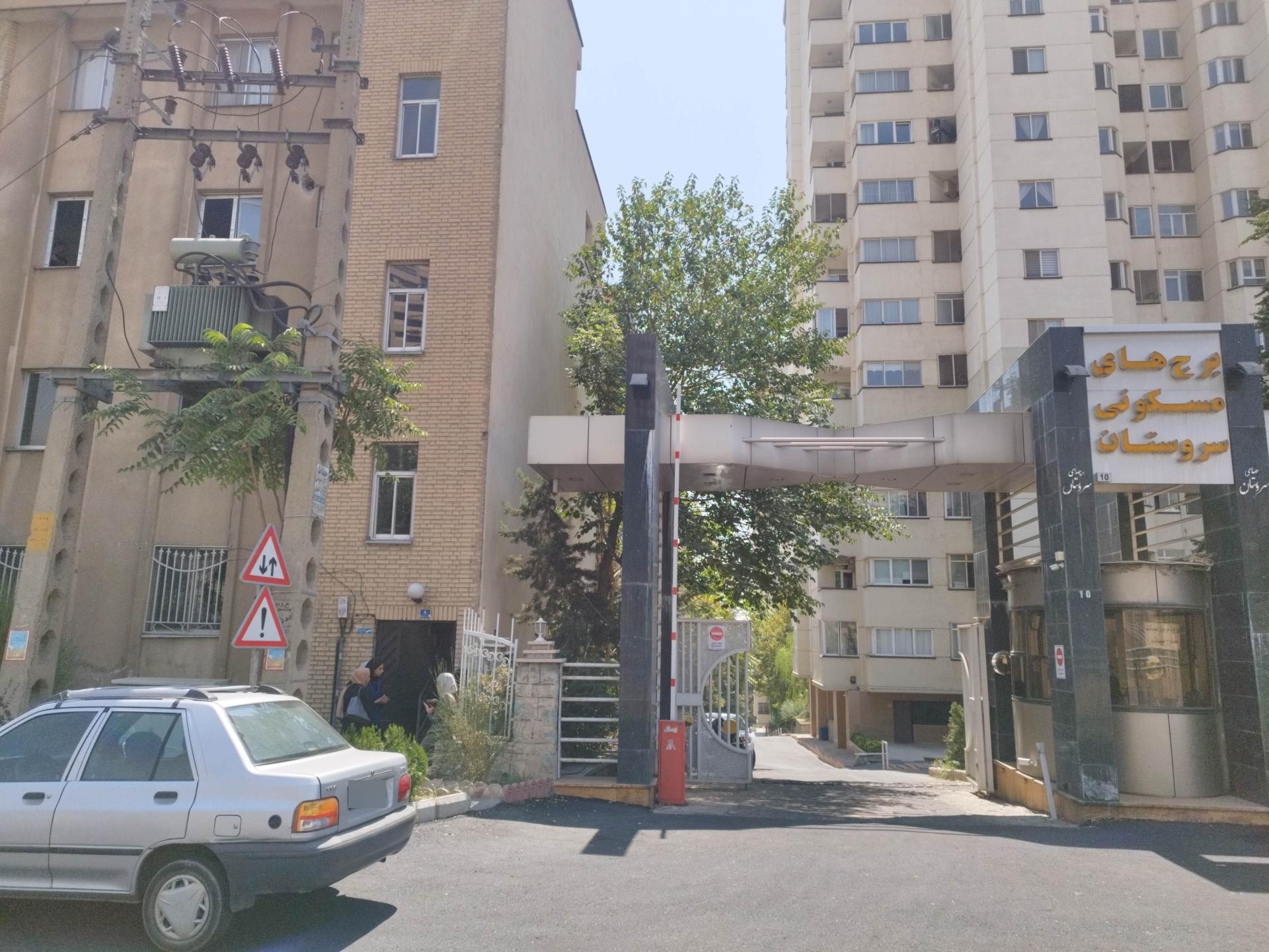 عکس دکتر عظیمی نژاد