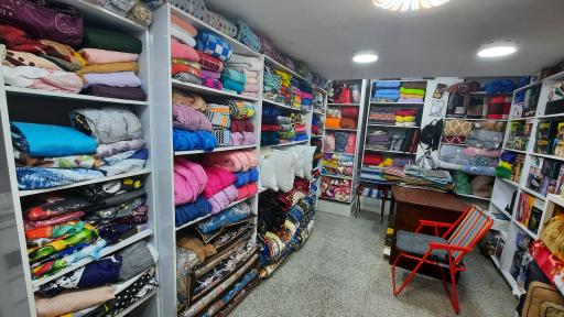 لوازم خانه و کالای خواب رخشانفرد