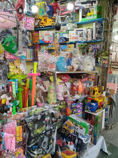 عکس اسباب بازی سوگند