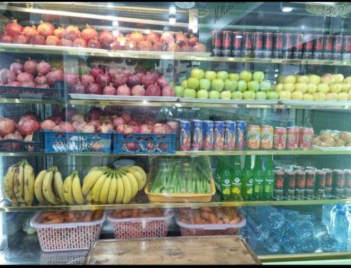 بستنی سرا مرکزی