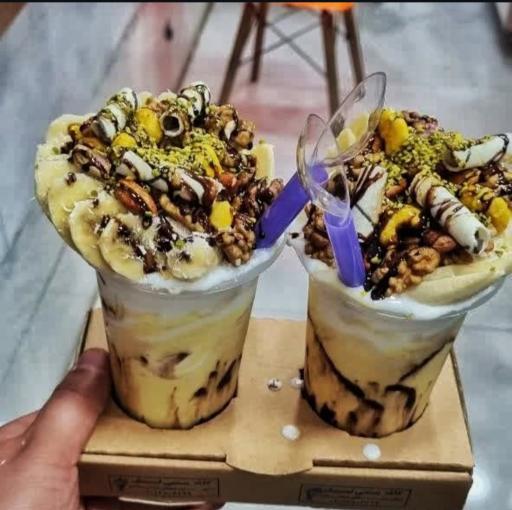 عکس بستنی سرا مرکزی