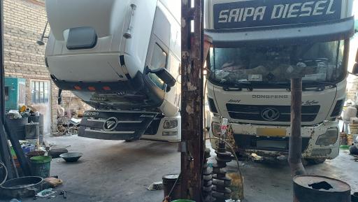 عکس تعمیرگاه نسل جدید کشنده