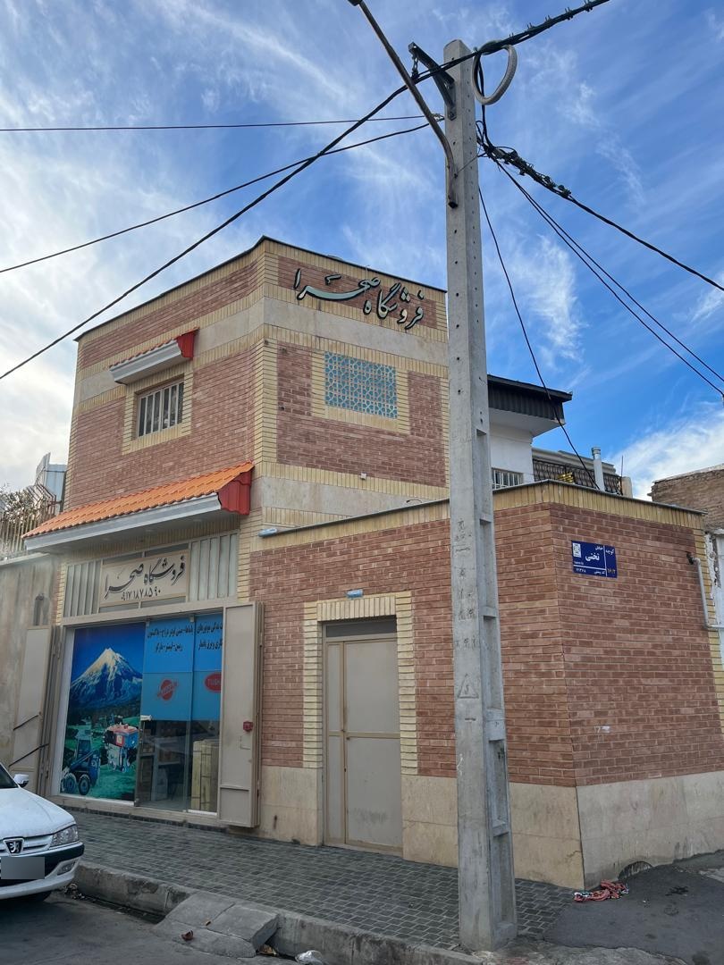 عکس فروشگاه صحرا قطعات