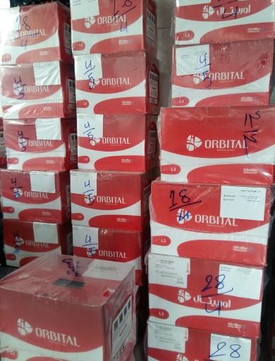 عکس برق اتومبیل و فروشگاه باتری سیاوش