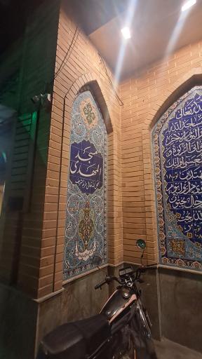 عکس مسجد المهدی