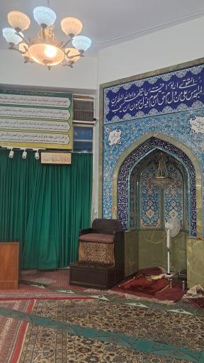 عکس مسجد المهدی
