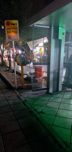 عکس  میدان استقلال