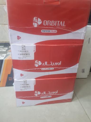 عکس دنیای باتری فلاح 