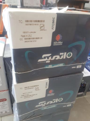 عکس دنیای باتری فلاح 