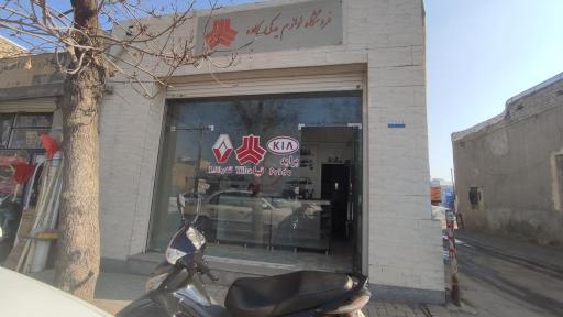 عکس لوازم یدک کاوه