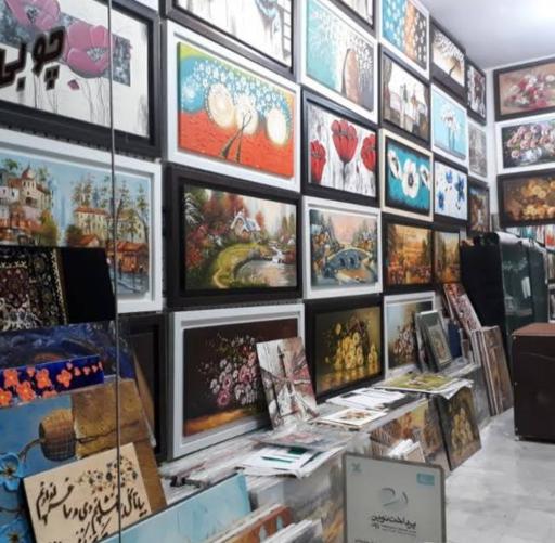 عکس گالری قاب خاتم