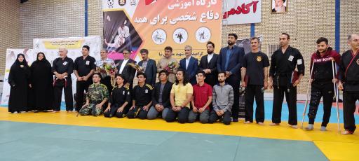 عکس آکادمی گروه فرهنگی ورزشی لبخند 