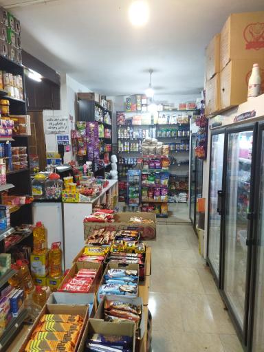 عکس پازل مارکت