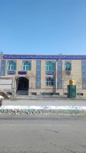 عکس مسجد حضرت عباس