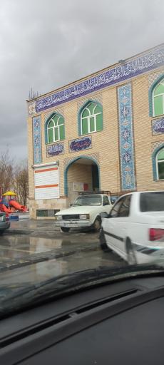 عکس مسجد حضرت عباس